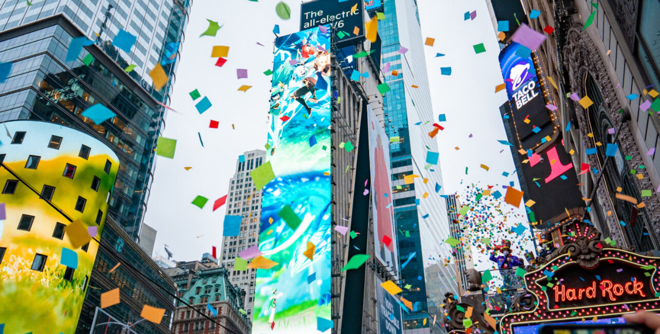 Veranstaltung am One Time Square