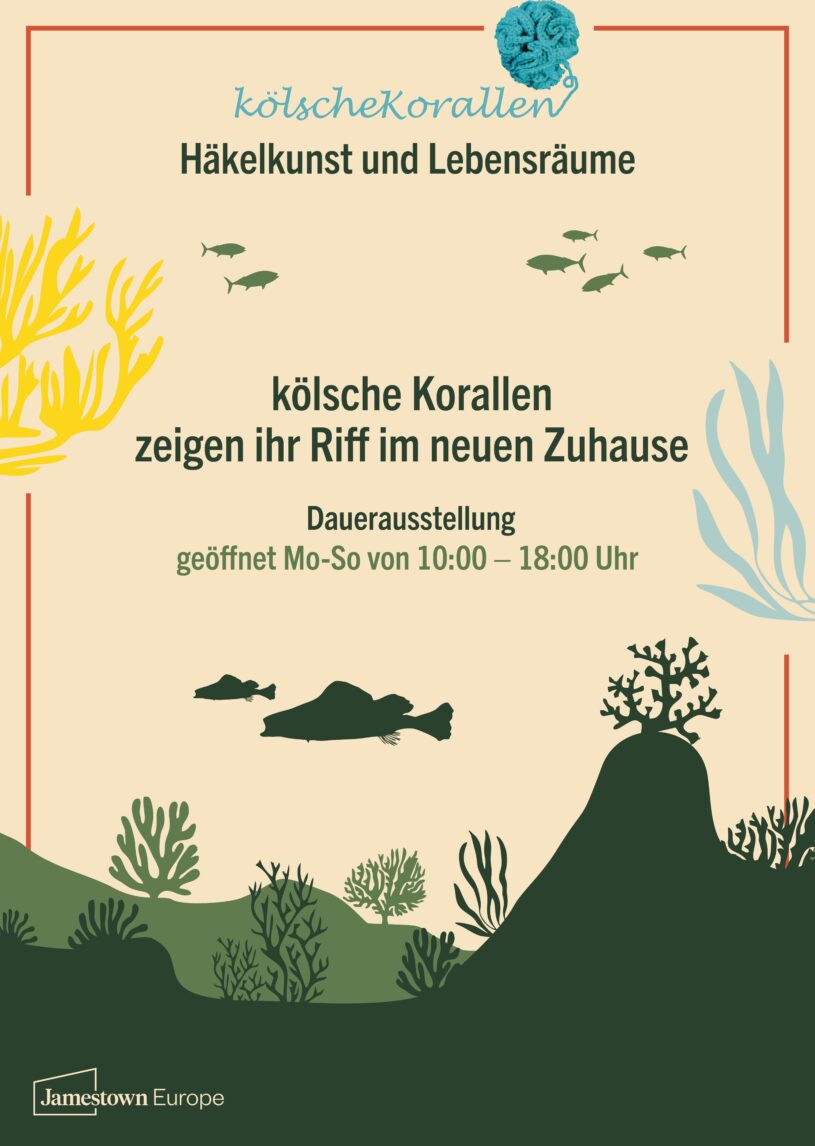 SCZ Opening Exhibition Invite 20230424 RQ 04 SCZ Opening Exhibition Invite 20230424 RQ 04